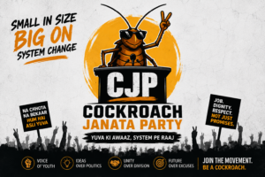 Cockroch-Janata-Party.png